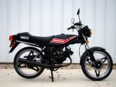 1982 Honda MB5 photo